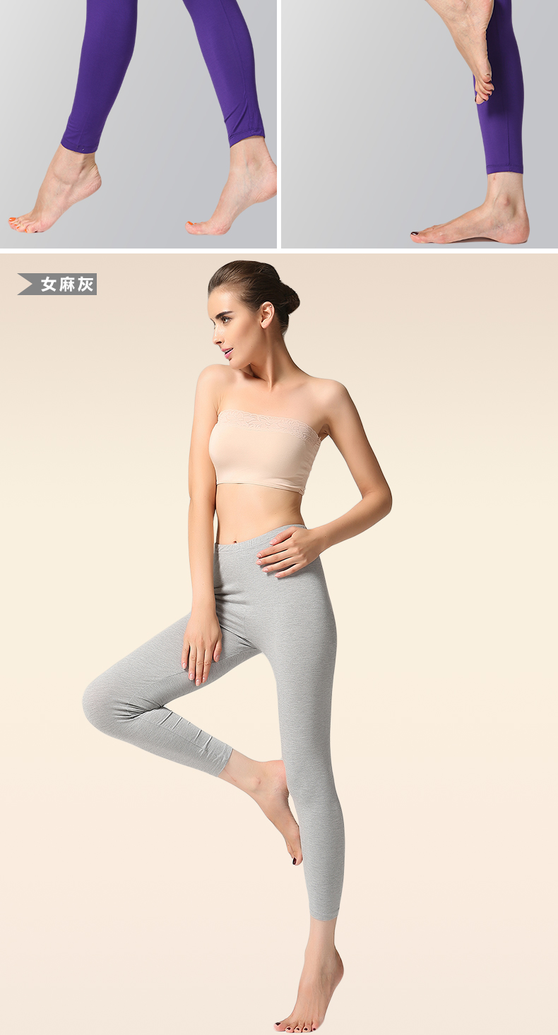 Pantalon collant jeunesse simple en polyester - Ref 760205 Image 19