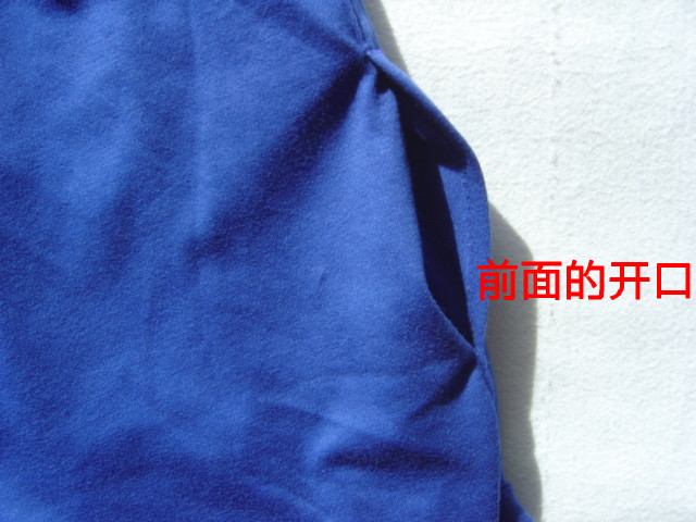 Pantalon collant jeunesse mouvement en polyester - Ref 762798 Image 15