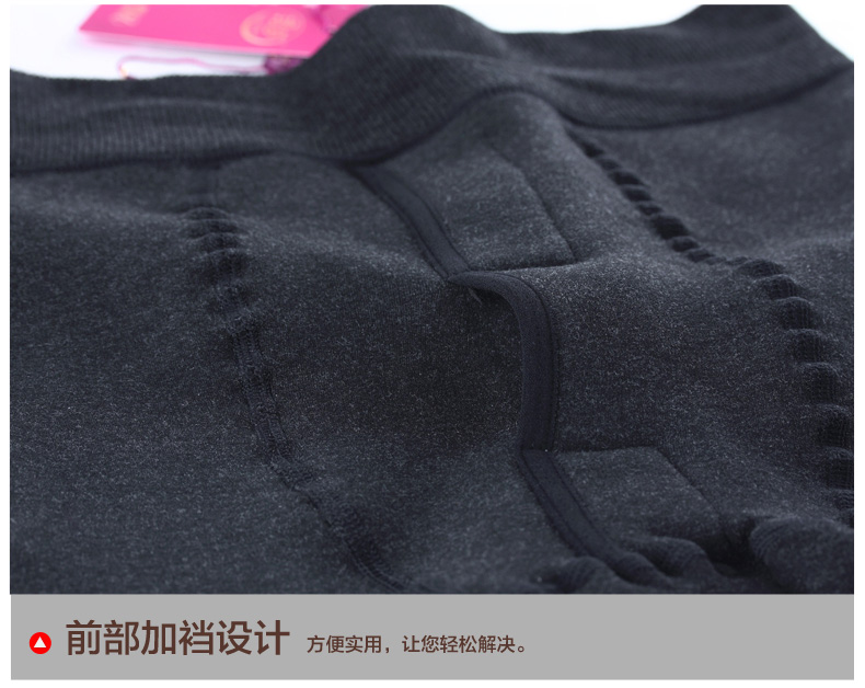 Pantalon collant jeunesse luxueux en polyester - Ref 760664 Image 7