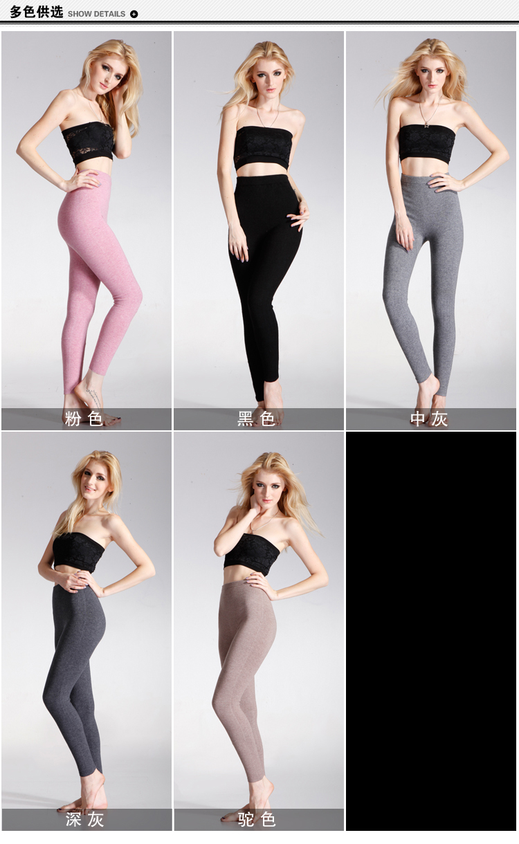 Pantalon collant jeunesse simple en polyester - Ref 762317 Image 10