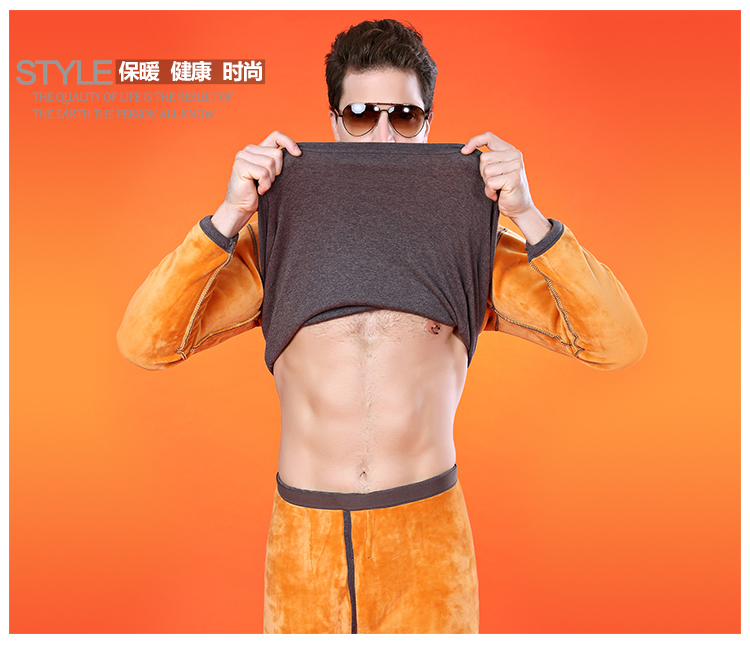 Sous-vêtement thermo jeunesse mouvement en polyester, polyester,  - Ref 756923 Image 11