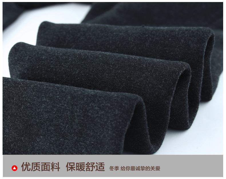 Pantalon collant jeunesse luxueux en polyester - Ref 760664 Image 11