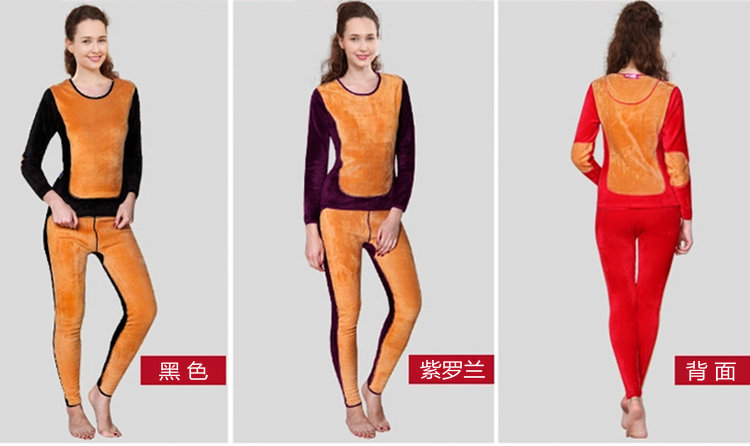 Sous-vêtement chaud jeunesse mouvement en polyester, polyester,  - Ref 756924 Image 10