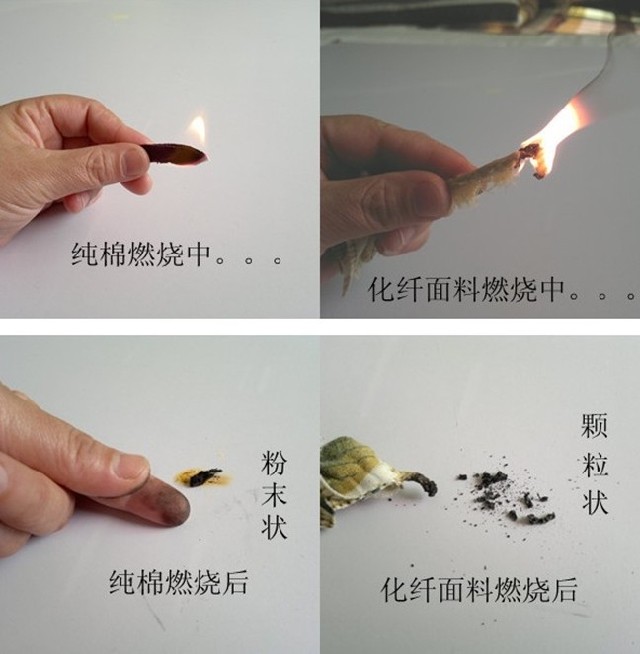 Pantalon collant jeunesse mouvement en polyester - Ref 762798 Image 17