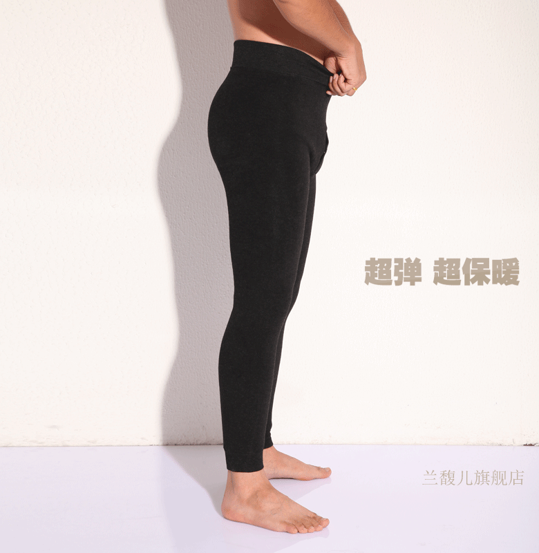 Pantalon collant jeunesse doux en polyester - Ref 758573 Image 17
