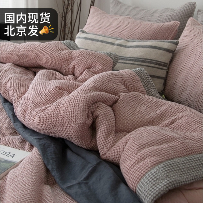 (in-store mandatory) ASA ROOM Korea multicolor double Modale Quilt Spring Fall by three sets