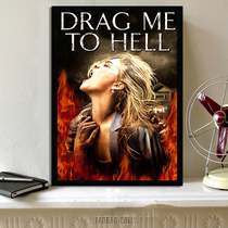 KB falls into hell MY (movie poster 16 9)