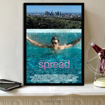 AQ Love Terminator Spread MY (Movie Poster 16 9)