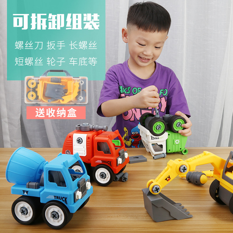 Children excavator toy car Little boy 2-3 years old 4 inertial car garbage dump fire engineering vehicle set