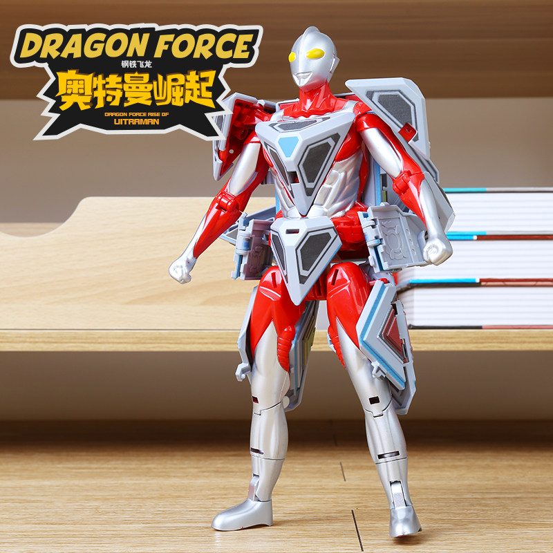 Steel flying Dragon Ottmann Toys sets mix full set of deformed magic square Funny Egg Superman Boy Dijah