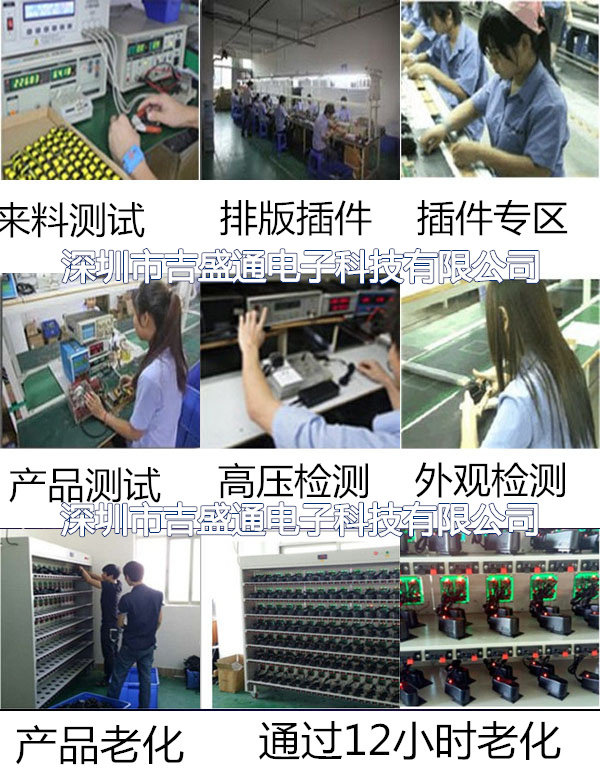 chargeur 1A, 1A - Ref 1296955 Image 11