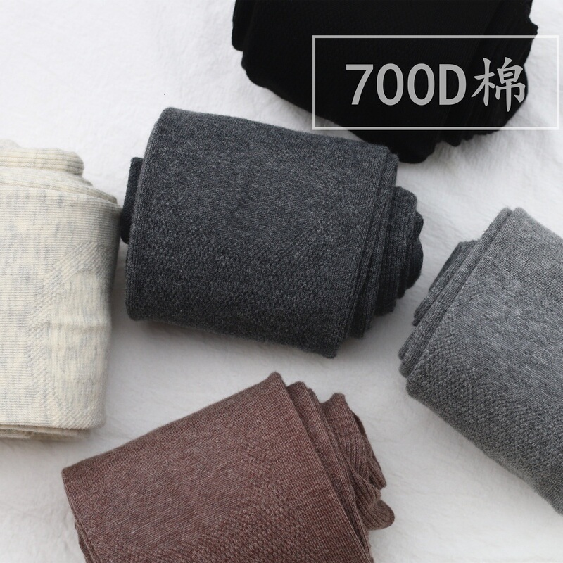 Autumn and Winter 700D Light Coffee Camel Gray Combed Gold Cotton Matte Micro-Pressure Slimming Leg-Enhancing Leggings with Socks