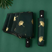 UV sun-proof parasol sun-proof parasol female students Han Eduan Baiyun dual-use folding automatic