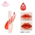 Etude House lip glaze Female không dễ phai màu không thấm nước kéo dài dưỡng ẩm cho son bóng chính thức trang web chính thức cửa hàng hàng đầu - Son bóng / Liquid Rouge 	son bóng focallure	 Son bóng / Liquid Rouge