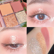 Four-color eyeshadow palette ins Super fire bling glitter pearl waterproof earth color affordable student matte small plate portable