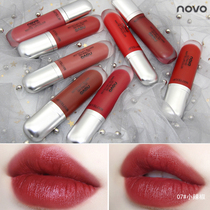 novo lip glaze velvet matte lipstick niche brand Li Jiaqiqi recommends Air female students cheap