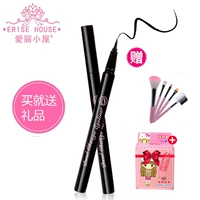 Authentic Etude hut eyeliner không thấm nước và mồ hôi không nở bên trong kẻ mắt người mới bắt đầu trang web chính thức cửa hàng hàng đầu - Bút kẻ mắt karadium kẻ mắt