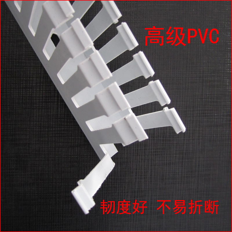 Manufacturer Direct Sales Distribution Box Cabinet Wiring Groove Internet Wire PVC Trunking Line Trunking High 40X Width 30 Superior Flame Retardant Trunking