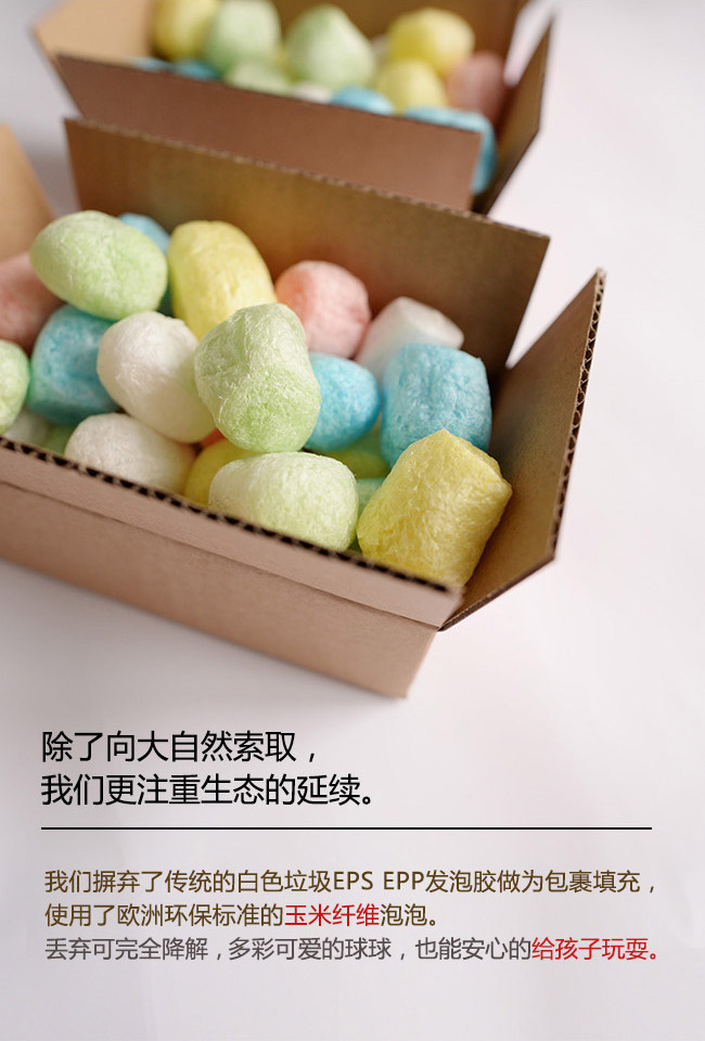霏 集 ● Hạt giống dâu tây tẩy tế bào chết tẩy tế bào chết và chua hạt mịn mặt nữ nhẹ nhàng không làm tổn thương bộ phim kem tẩy da chết body