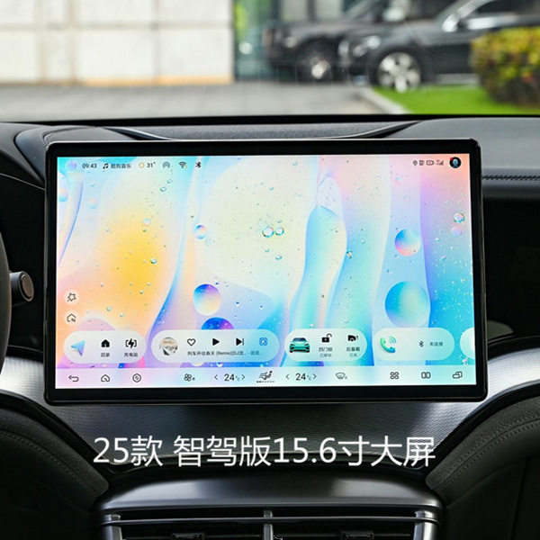 BYD Qin L Smart Driving Edition（15.6インチスクリーン搭載）、2025 Song Pro dmi、Song Plus、Tang DMI、Han Seal（大型スクリーン搭載）。