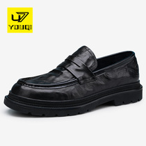 U7 brand shoes men 2023 new trend leather leather dress business head skin black leather shoes