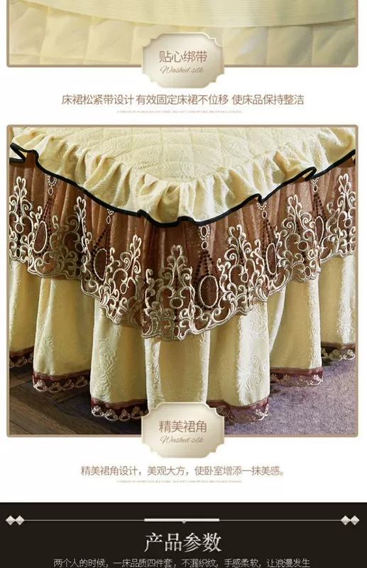 Phiên bản Hàn Quốc của váy ren đơn mảnh 1,5 / 1,8m nhung pha lê cotton dày dày ngắn sang trọng trải giường che phủ giường để giữ ấm - Váy Petti