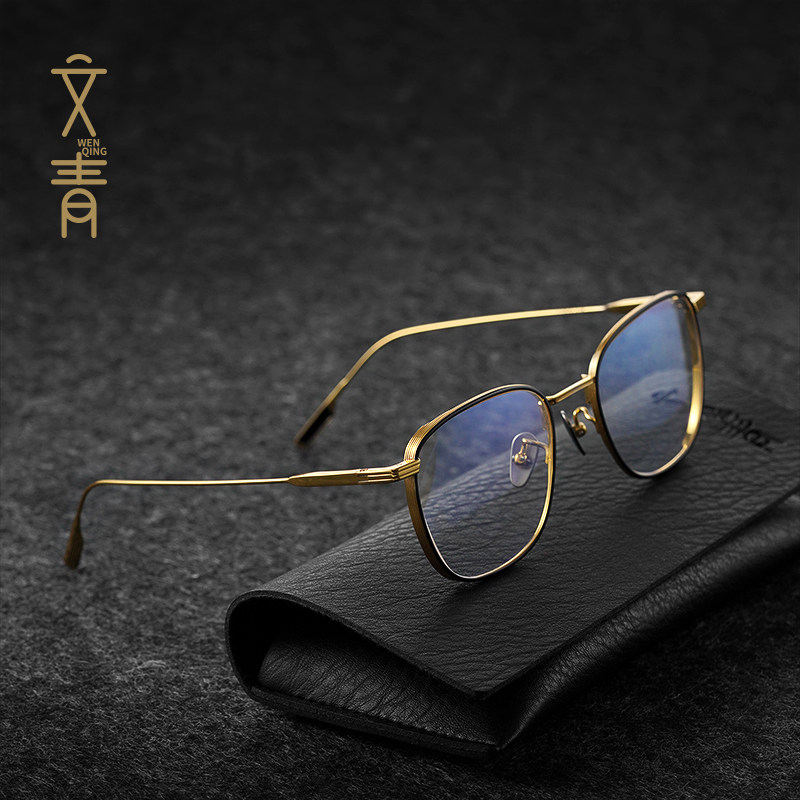 Eye Frames Accessories Lenses High Degree Nearsightedness Spectacle Frame Male Tide Pure Titanium Super Light Individuality Retro Art Thick and Wide Edge