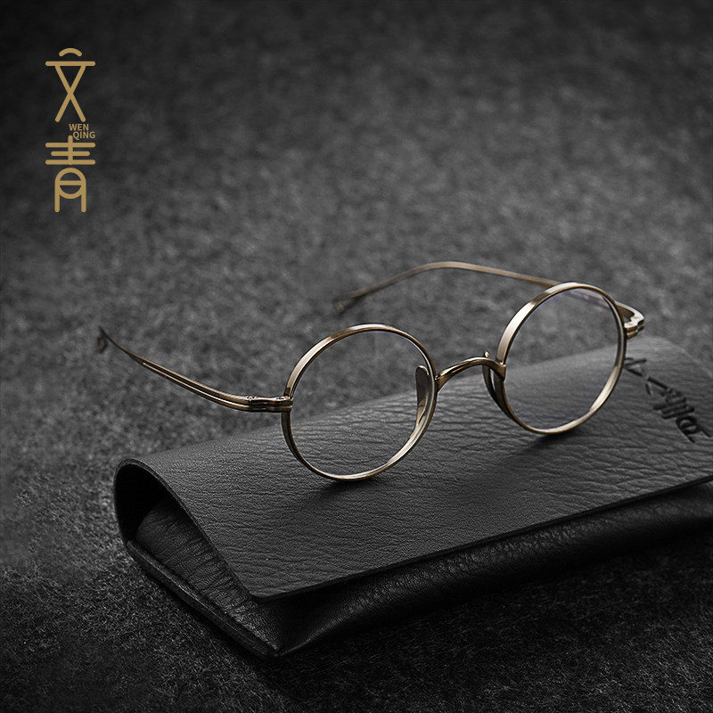 Retro small round frame pure titanium handmade John Lennon glasses frame male Japanese art high myopia ultra light eyes