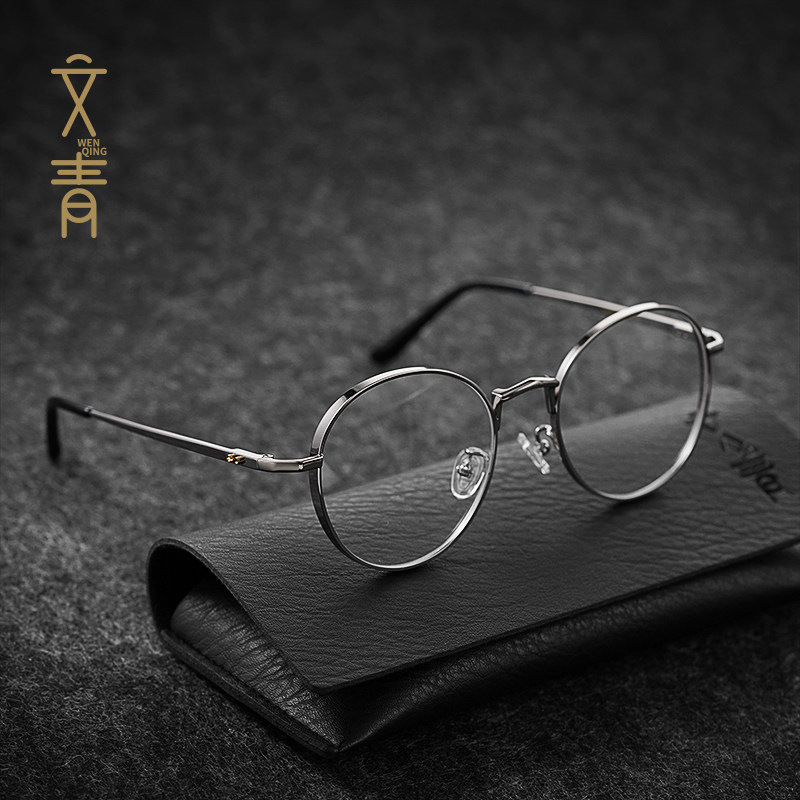 Glasses male wave radiation-resistant anti-blue light pure titanium computer frame can be matched with myopia eye female Korean version protector flat mirror
