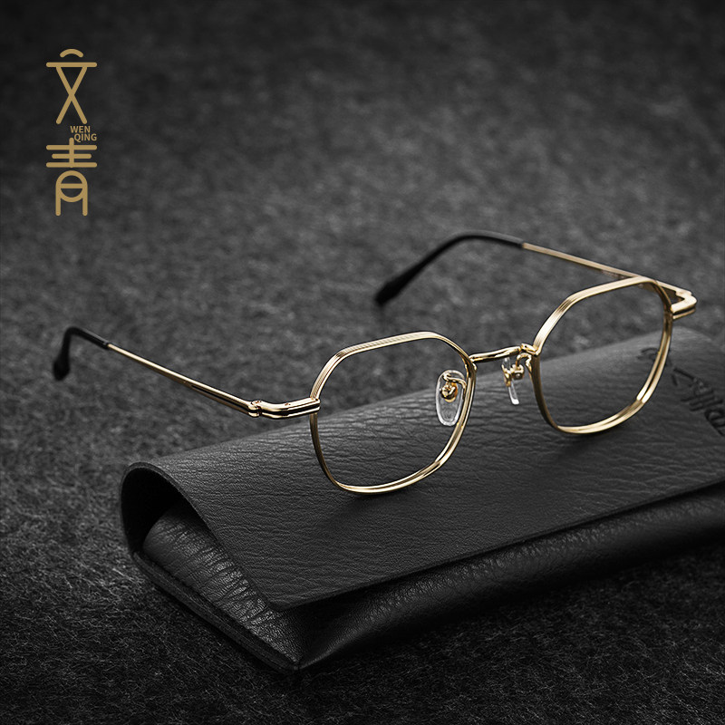 High Myopia Glasses Frame Male Super Light Pure Titanium eye frame Female thick wide edge 1000-degree ultra-thin small frame
