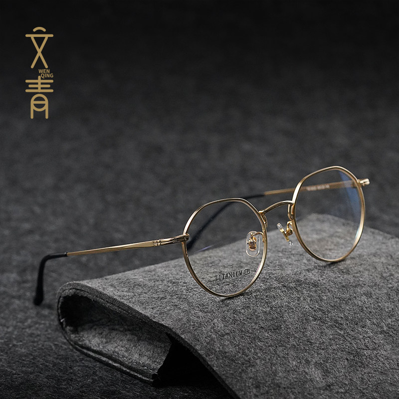 Thick Side High Myopia Eye Frames Retro Art Super Light Pure Titanium accessories Lenses Wide Side Spectacle Frame Male