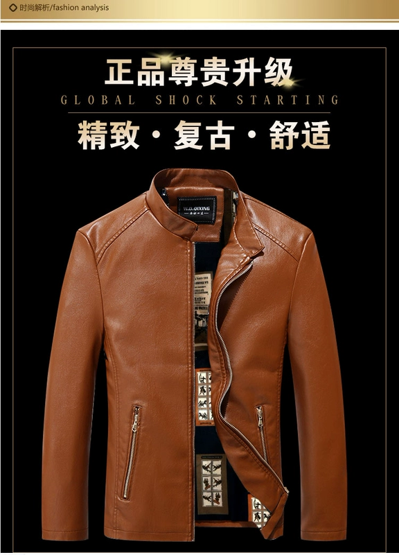 Đặc biệt hàng ngày nam Hained leather 2017 thời trang Cổ áo mỏng áo khoác da nam trẻ trung áo khoác nam