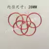 13 56MHZ coil bus card IC card antenna 28MM custom
