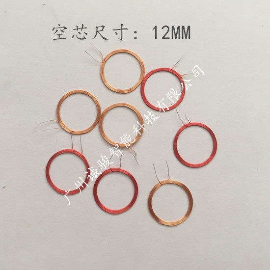 Custom 13 56MHZ tag coil antenna Round shaped card IC card Bus card 12MM