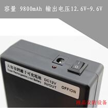 DC12V output power supply of 9800 mA mobile power lithium-ion rechargeable battery with indicator lights send charger