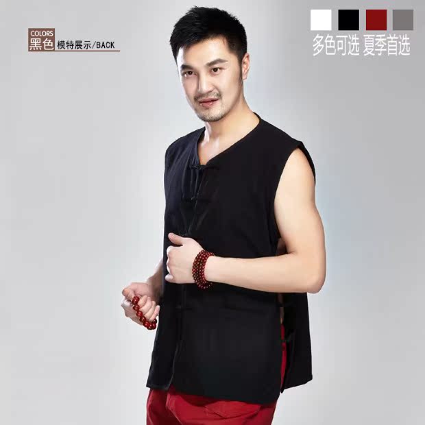 [Đặc biệt hàng ngày] giẻ cotton Tang phù hợp với áo vest nam trung niên mồ hôi vest Trung Quốc áo len nam áo không tay nam