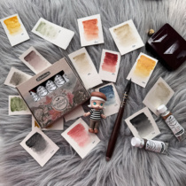 Shimink 2024 Natural Series Organic Pigments 15ml Complete Set of 16 Colors Watercolor Pigments