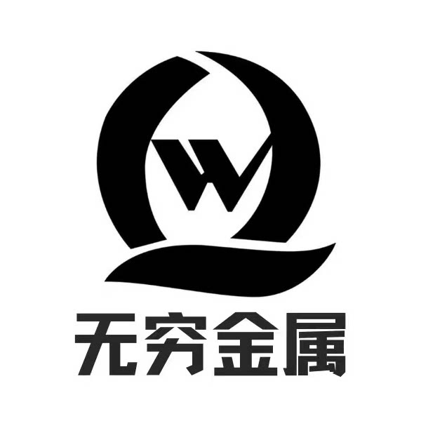 无穷铝窗花百叶窗厂家空调外机罩