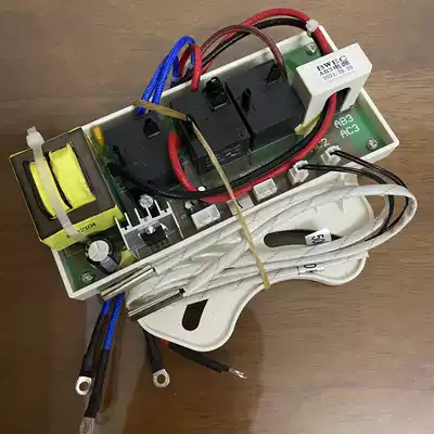 Applicable to Ashington DSZF-B60D30Q3 electric water heater motherboard AB3 power board new motherboard water heater