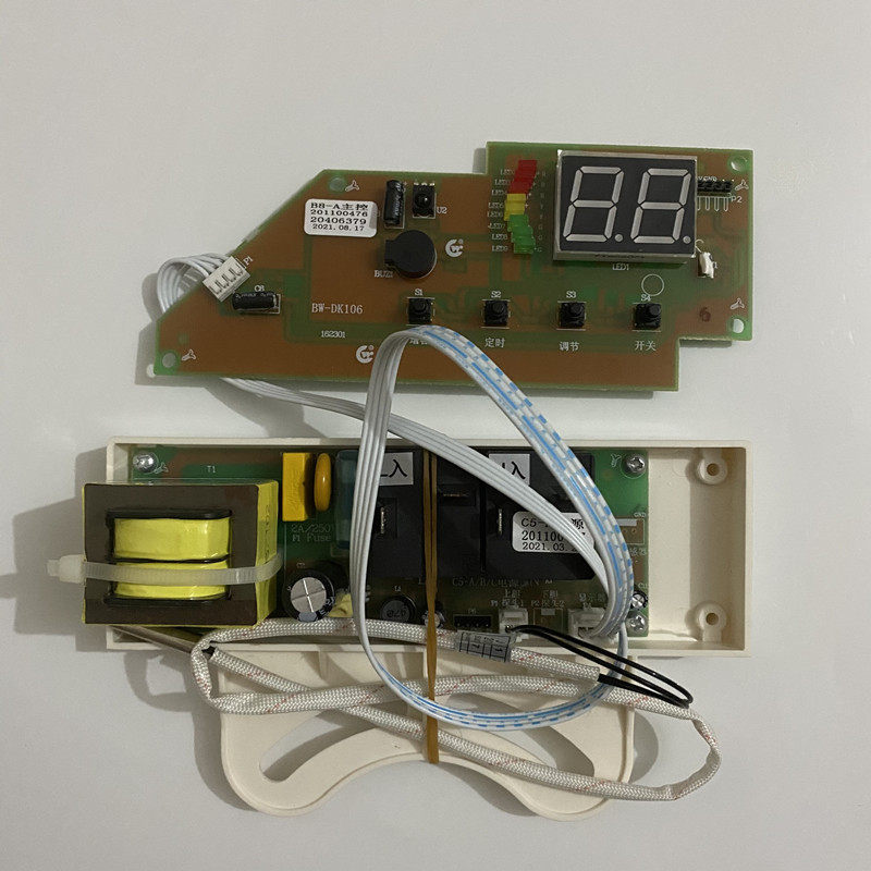 Applicable European Electric Water Heater Power Board DSZF-B50D3 Motherboard B8 A Display New Accessories Control Board