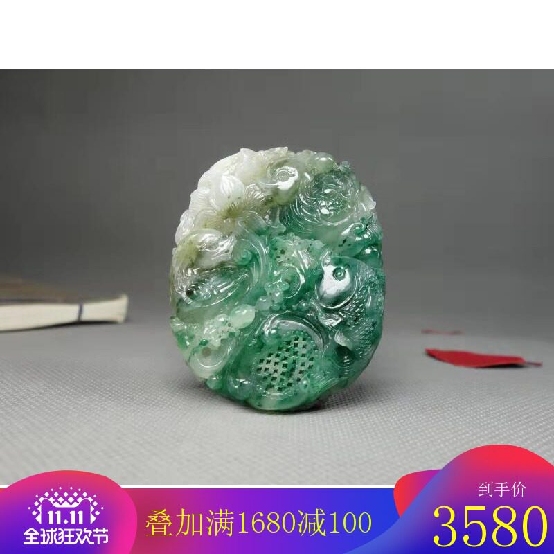 Natural Boutique Nanyang Old Pit Unique Jade Mandarin Duck Play Water Hundreds of Year Good Pendant Pendant With Certificate Delivery Jiao