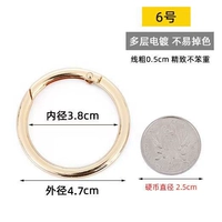 Легкое золото № 6 [внутренний диаметр 38 мм] 1 кусок