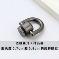 Дырокол, 2 шт