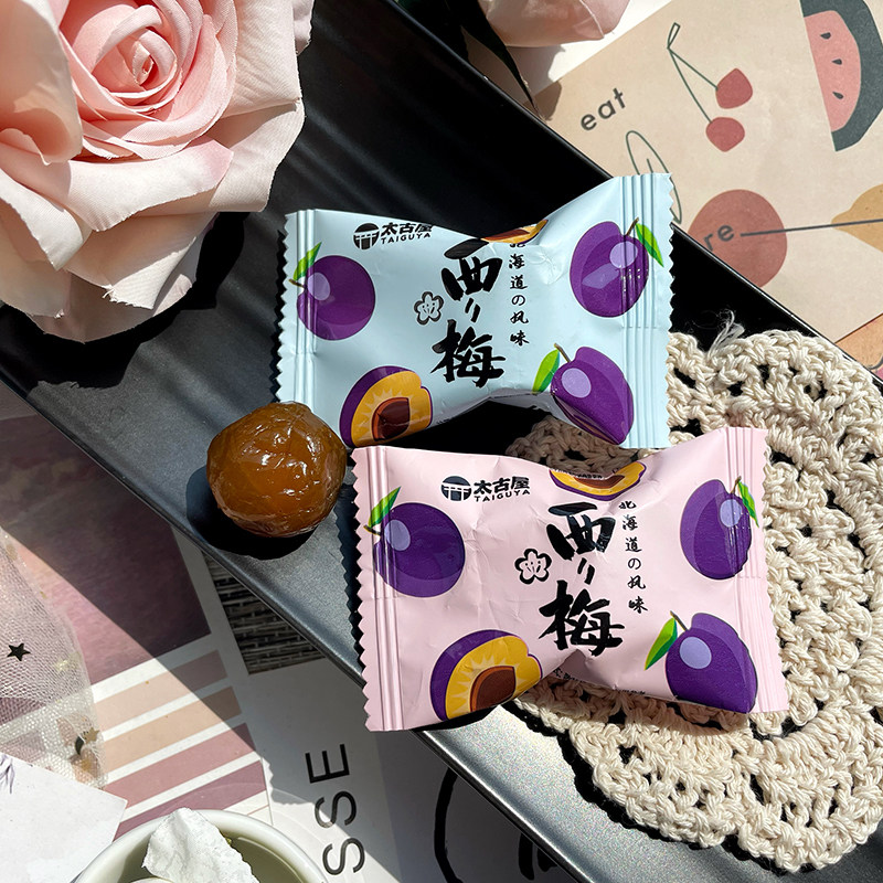 Too ancient house Theresa May Hokkaido flavours casual snack plum candied fruit Li Zixi Sugar Festive Companion Gift