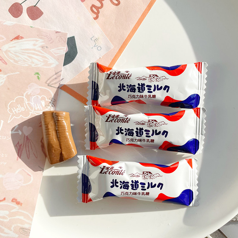 Golden Monarch Chocolate Cow's Milk Sugar Milk Sugar Wedding Celebration of Festive Sugar Casual Snack accompanied by high-end Sherry Small Grain Sugar