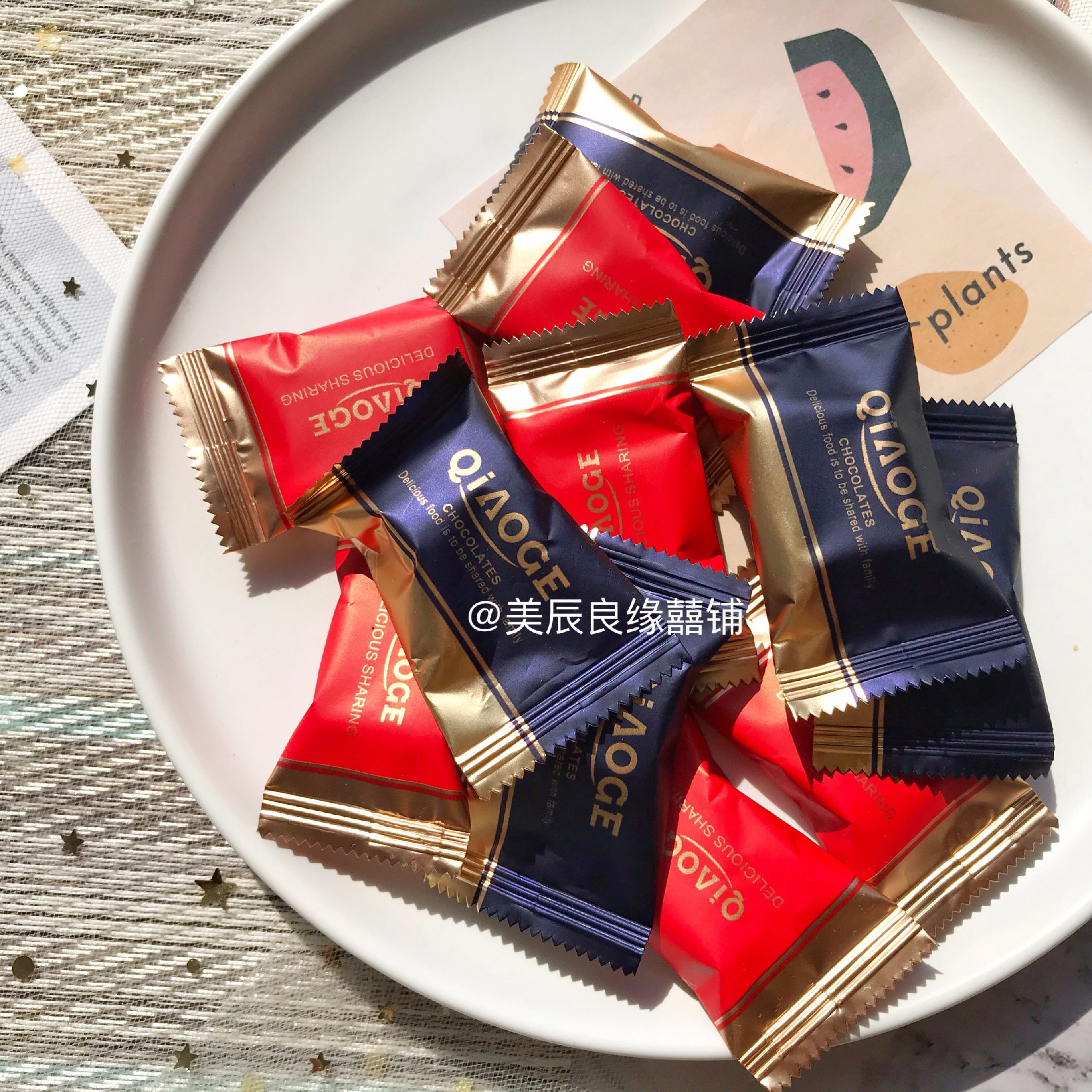 QiaoGE Coinciding Song Chocolate Wedding Festivalry Wedding Joe to be accompanied by a wedding gift