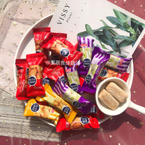 OCOCO Nuts Crisp Sugar 500g Casual Snacks Wedding Celebration of the afternoon tea Festive Tea Refreshment accompanied by Courtesy Milk Crisp