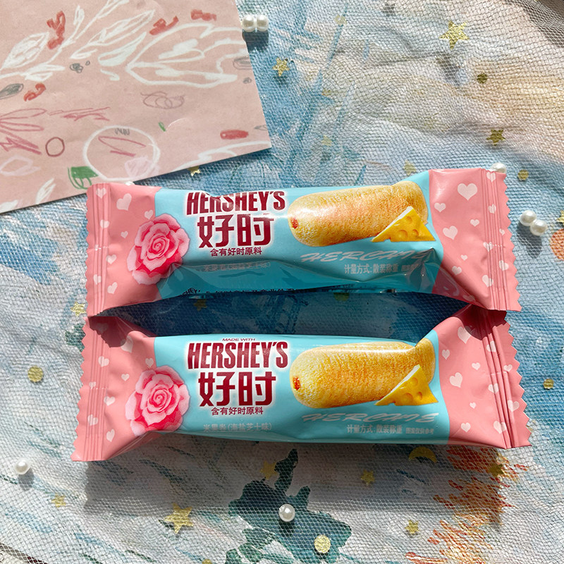 Good time sandwich rice fruit roll casual snacks wedding celebration of festive cakes fun food accompanied by a nice snack snack