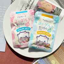 Bull Doctor rubber candy gel Soft Candy Knot Wedding Celebration of Joy Sugar Casual Snack With a Festive Birthday Birthday