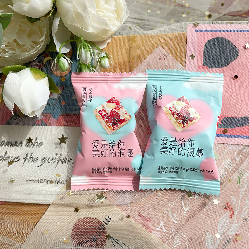 Meadows Good Goethe Snowflake Artisanal Bull Rolling Milk Vats Wedding Celebration of Happy Sugar Cookies with a Festive Snack West Refreshment Companion